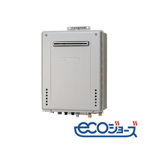 GT-C2472SAW-BL ノーリツ ユコアGTシリーズ 24号